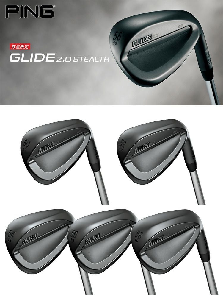 ピンゴルフジャパン_グライドウェッジステルス