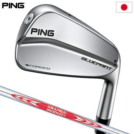 PINGBLUEPRINTアイアン