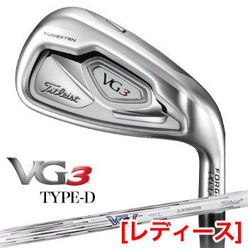 タイトリスト_Titleist_16_VG3_アイアン_TYPE-D(7-PW,SW)5本セット_レディース