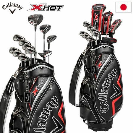 毎日発送】キャロウェイ X HOT パッケージセット メンズ キャディ