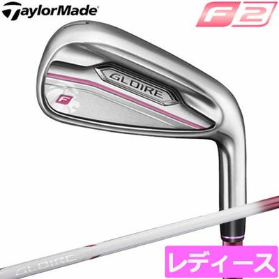 テーラーメイドGLOIREF2LADIESアイアン