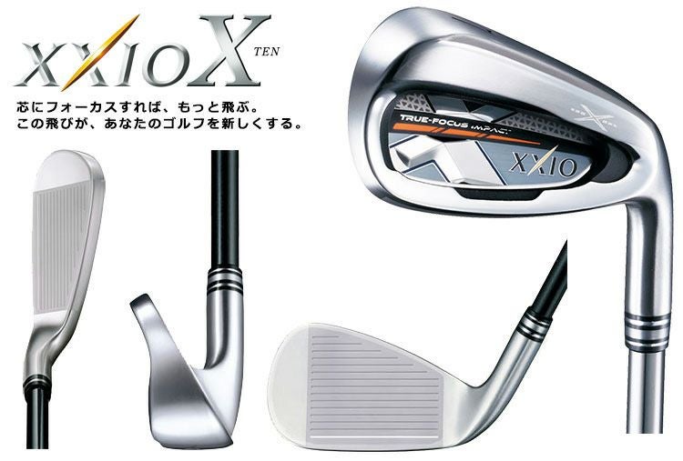 毎日発送】ダンロップ XXIO X ゼクシオ テン アイアン 7本組(6-PW,AW