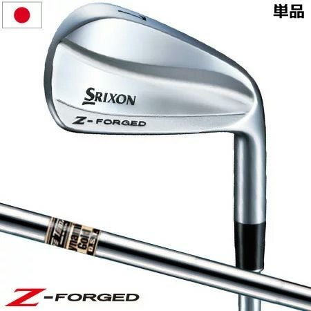 ゴルフクラブ_アイアン