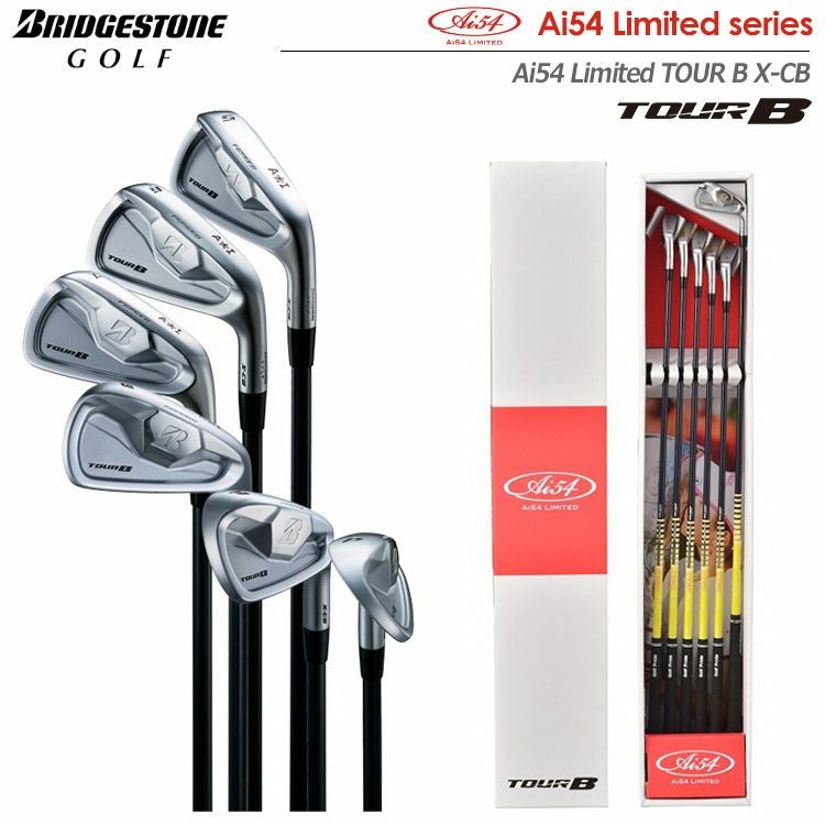 ブリヂストンTOURBAi54LimitedX-CBアイアン(#5-#9,PW)6本セット