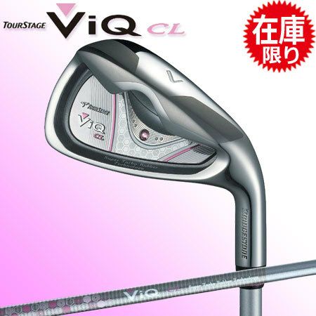 ブリヂストンツアーステージViQアイアン日本仕様