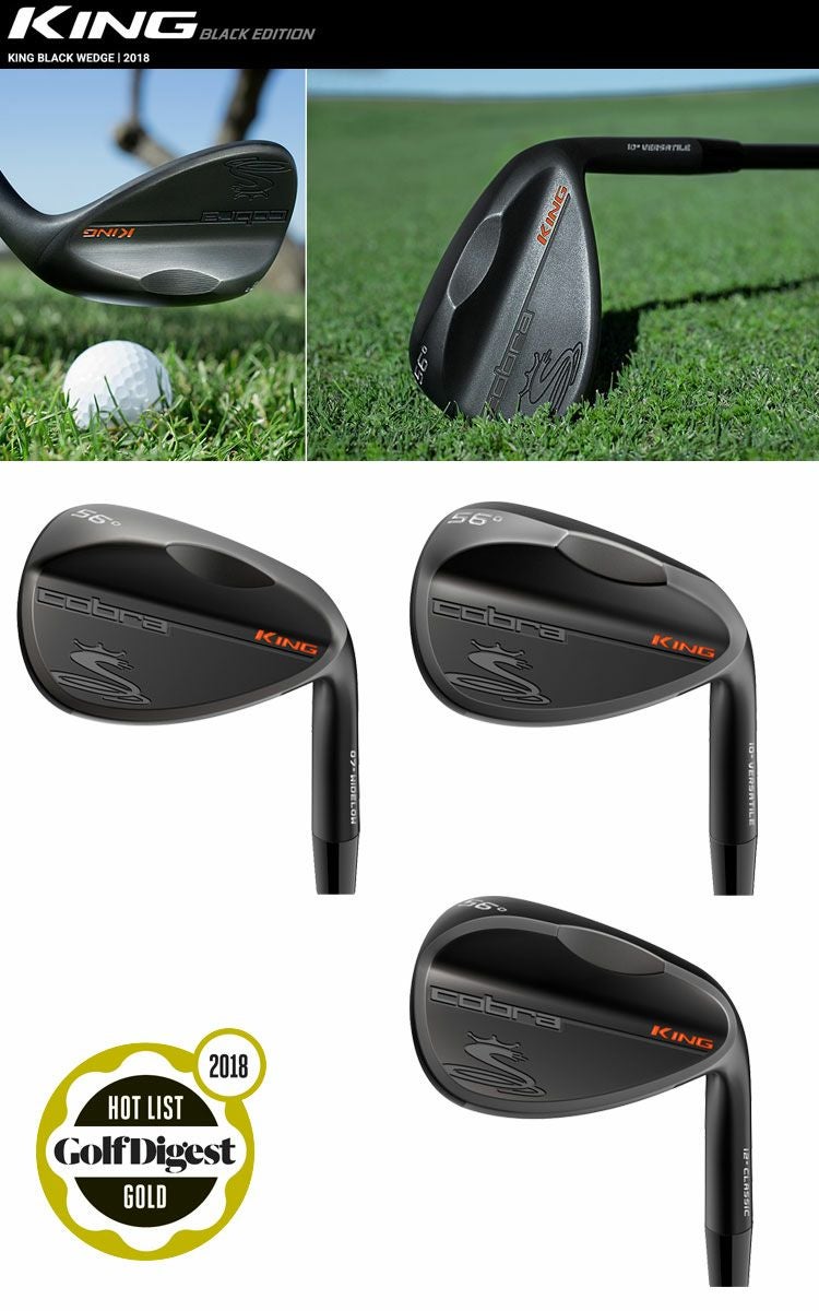 ゴルフクラブ コブラ cobra 2018 KING BLACK ウェッジ ダイナミック