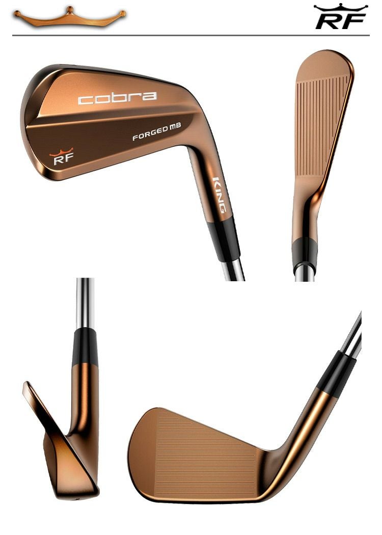 銅メッキ コブラ KING RF FORGED MB COPPER IRONS アイアンセット 7本