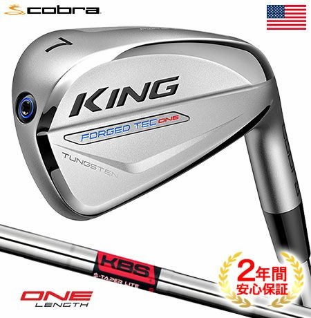 コブラCOBRA_KING_FORGED_TEC_アイアン