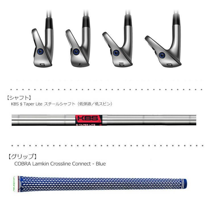 コブラCOBRA_KING_FORGED_TEC_アイアン