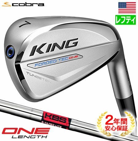 コブラCOBRA_KING_FORGED_TEC_アイアン