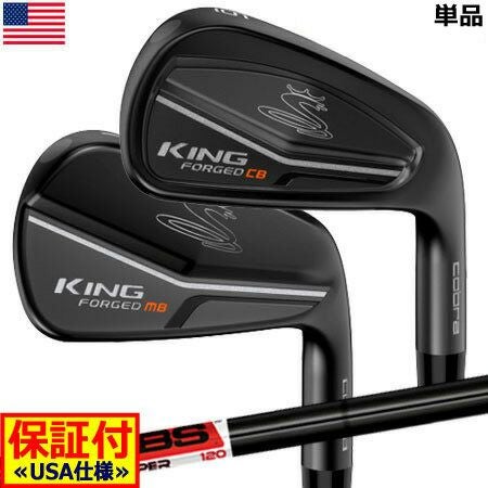 コブラCOBRA_KINGアイアンコブラCOBRA_KING_FORGED_コンボアイアン