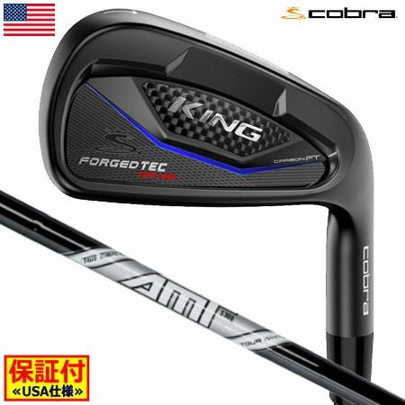コブラ KING FORGED TEC 2018 ブラック　3番アイアン 単品 ゴルフクラブ アイアン単品 コブラ COBRA 2018 KING FORGED TEC BLACK
