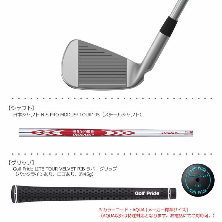 PINGi500アイアン