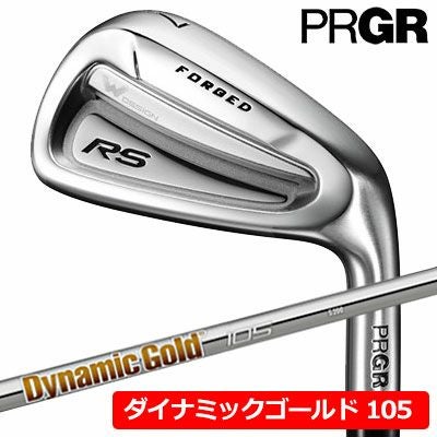 プロギアRSフォージドアイアン