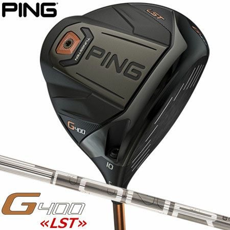 PINGG400ドライバー