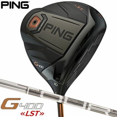 PINGG400ドライバー