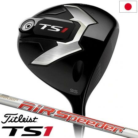 タイトリスト2019TSドライバー