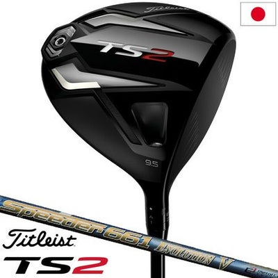 タイトリスト2018TSドライバー