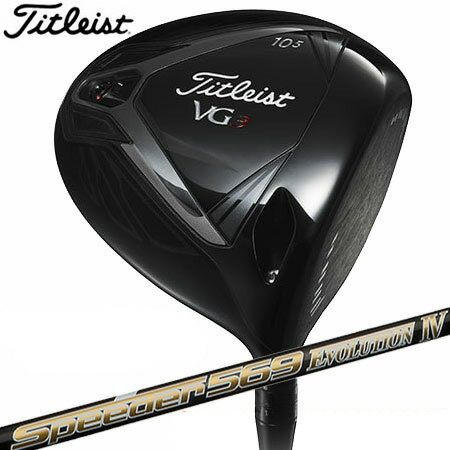 TitleistTL18VG3ドライバー