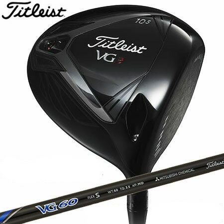 TitleistTL18VG3ドライバー