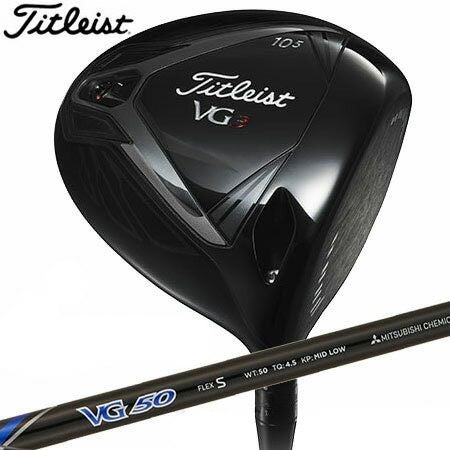 TitleistTL18VG3ドライバー