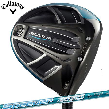 キャロウェイROGUEドライバー