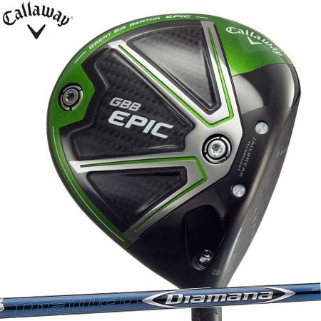 キャロウェイEPICドライバー