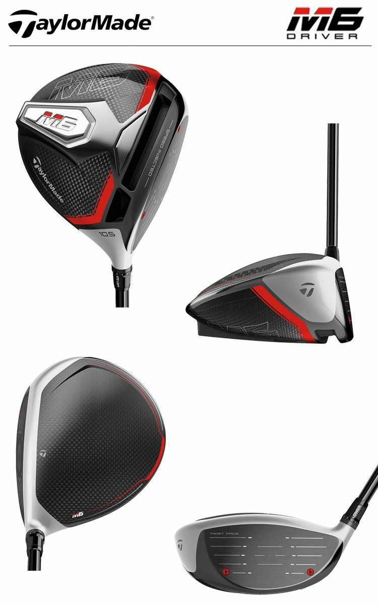 テーラーメイドTaylorMade2019Mシリーズ