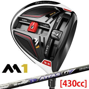 テーラーメイド_M1_430_ドライバー_日本仕様