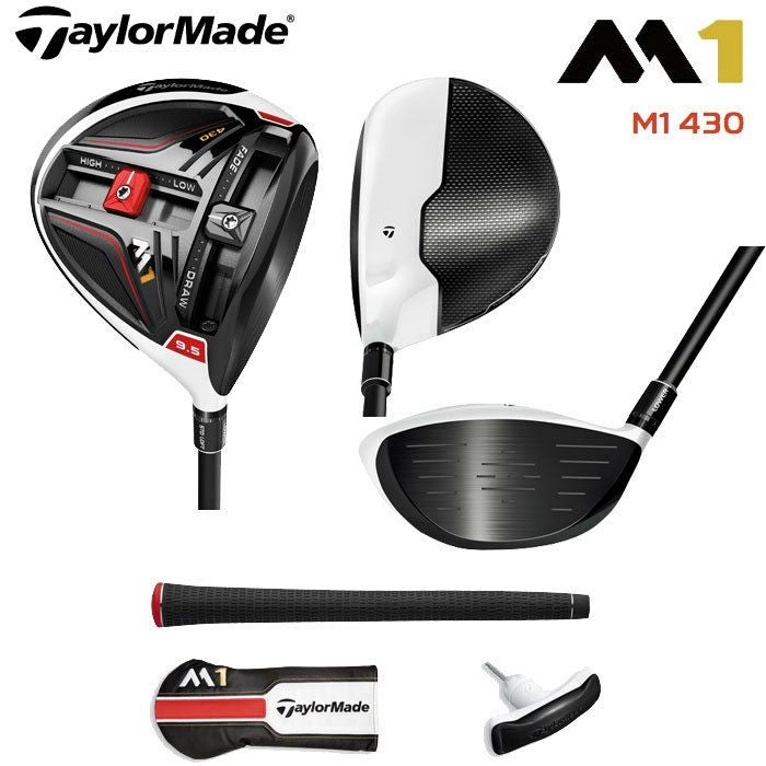 テーラーメイド_M1_430_ドライバー_日本仕様