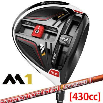 テーラーメイド_M1_430_ドライバー_日本仕様