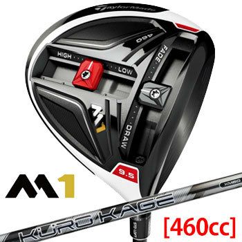 テーラーメイド_M1_460_ドライバー_日本仕様