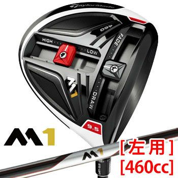 テーラーメイド_M1_460_ドライバー_日本仕様