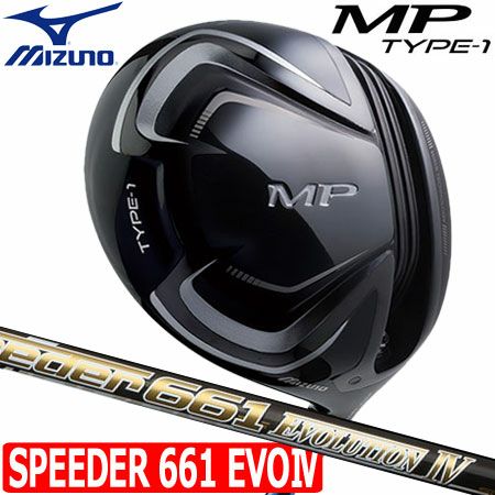 ミズノMIZUNO_MPTYPE-1ドライバー