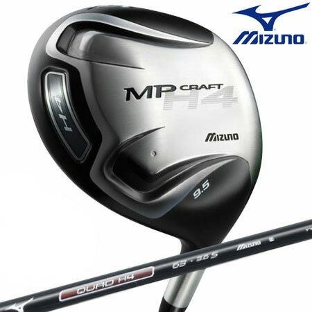 ミズノMIZUNO_MPCRAFTH4ドライバー
