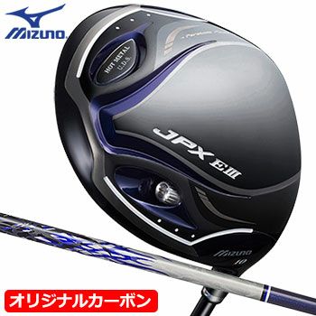 ミズノMIZUNO_ＪＰＸ_ＥIIIドライバー