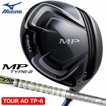 ミズノMIZUNO_MPTYPE-2ドライバー