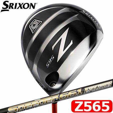 スリクソンSRIXONZ765ドライバー