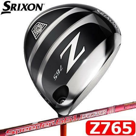 スリクソンSRIXONZ765ドライバー