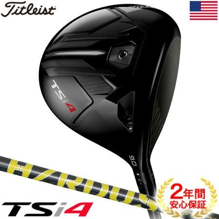 タイトリスト_2021_TSi_ドライバー