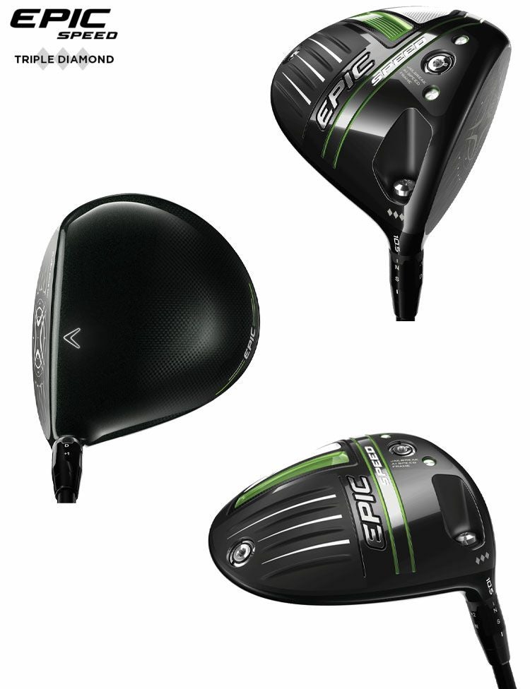 キャロウェイ_EPIC_2021_トリプルダイヤモンド_ドライバー