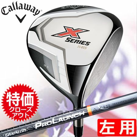 キャロウェイN415ドライバー