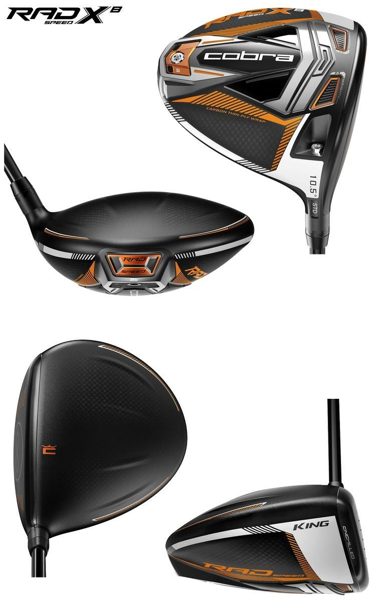 コブラRADSPEEDドライバー