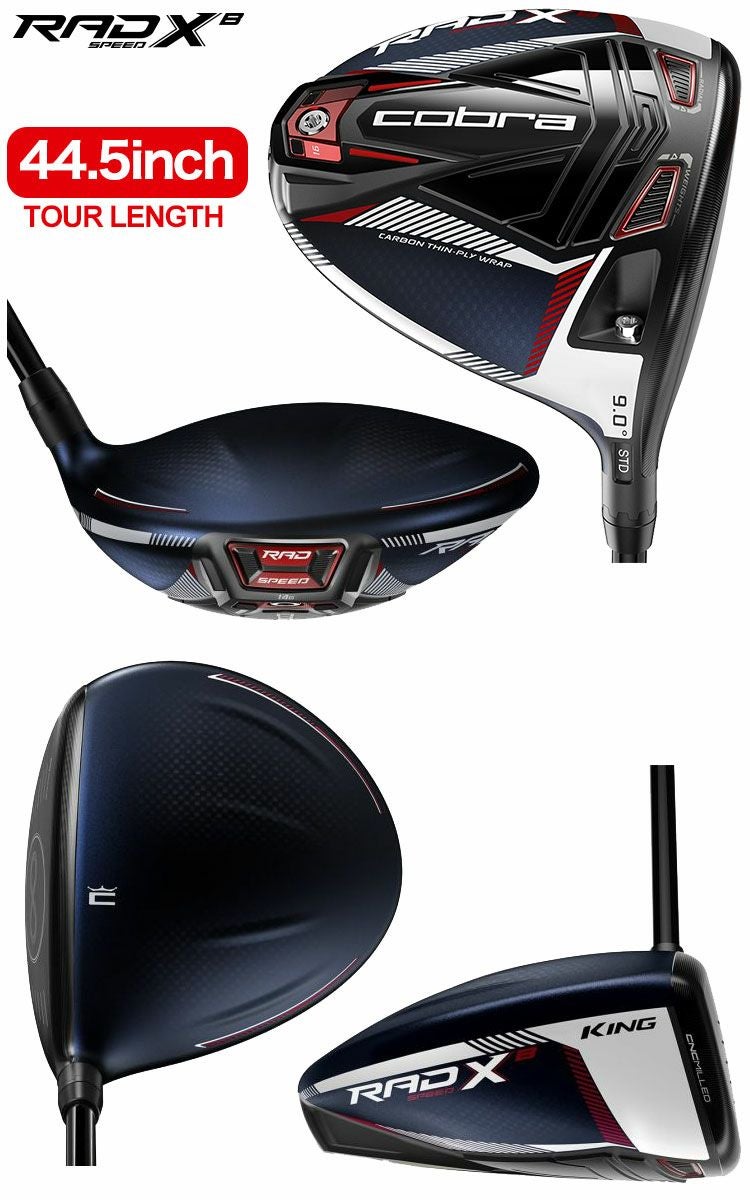 コブラRADSPEEDツアーレングスドライバー