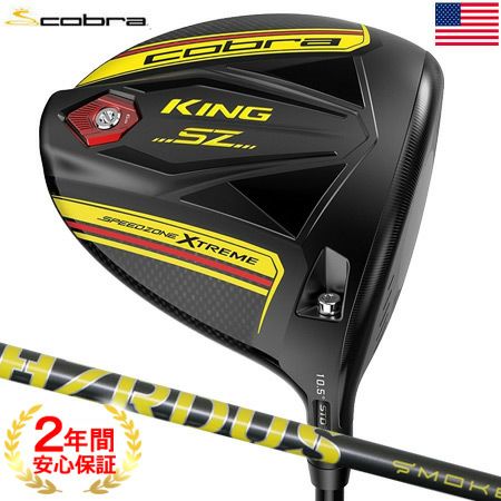 コブラ_COBRA_KING_SPEEDZONE_ドライバー