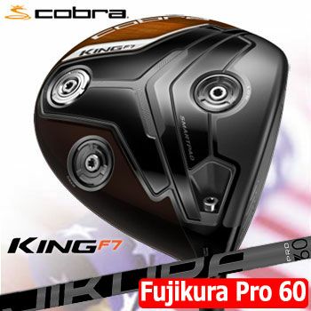 コブラCOBRAKINGF7ドライバー