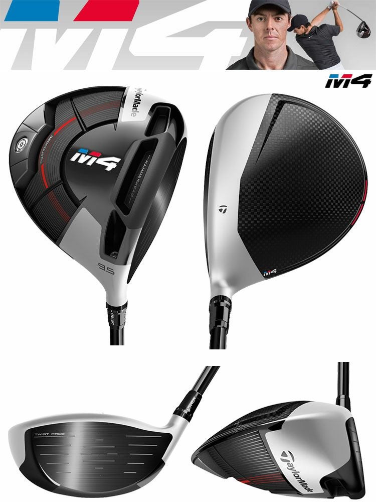 テーラーメイドTaylorMadeM4ドライバー