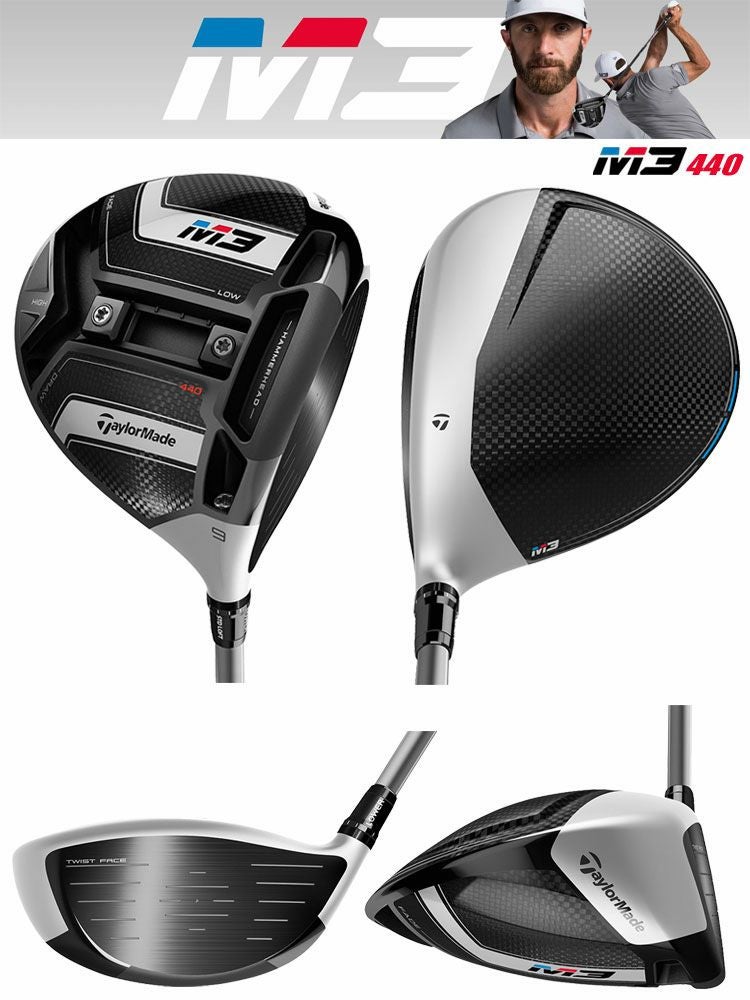 テーラーメイドTaylorMadeM3ドライバー