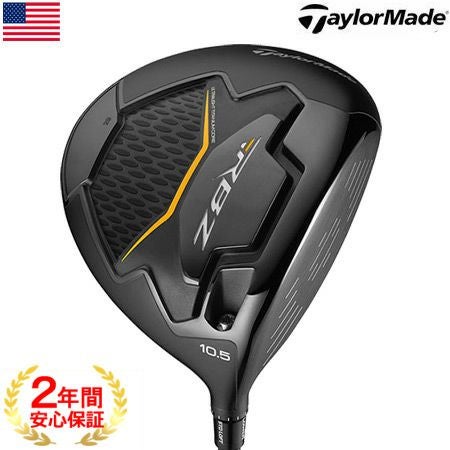 テーラーメイドTaylorMadeRBZドライバー