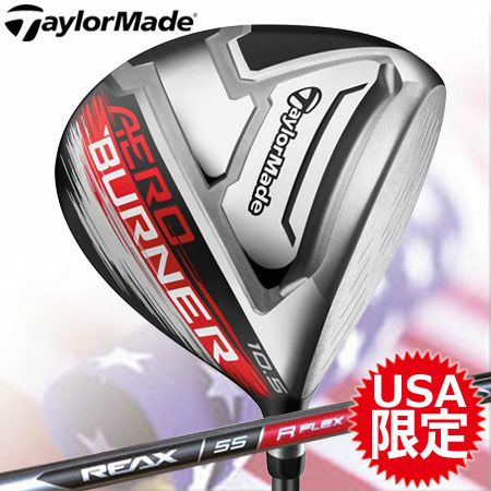 テーラーメイドエアロバーナーHLドライバー